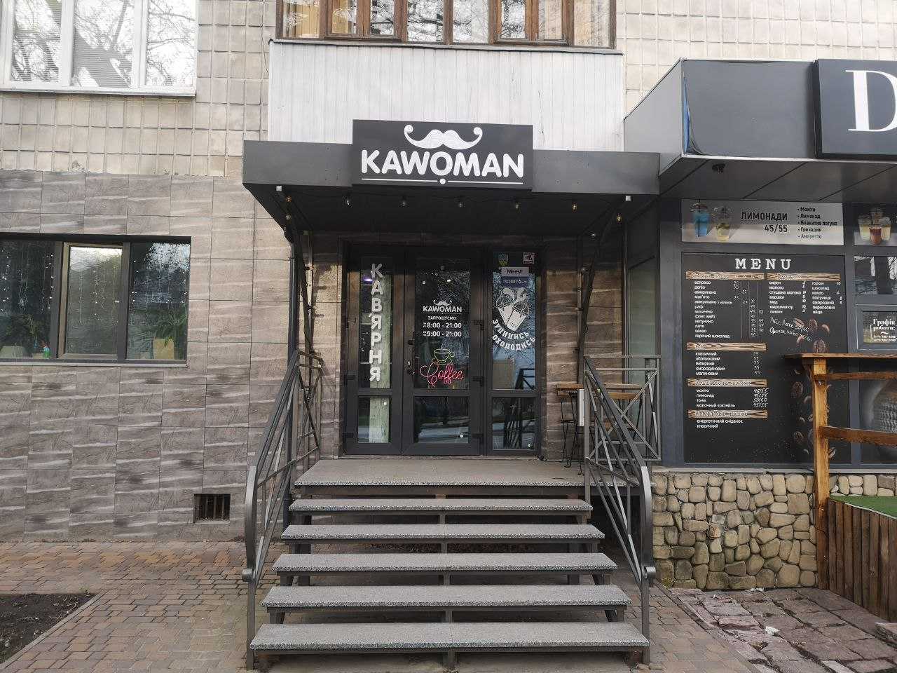 department