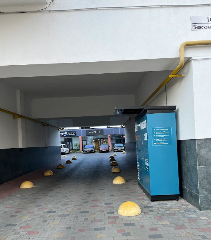 department