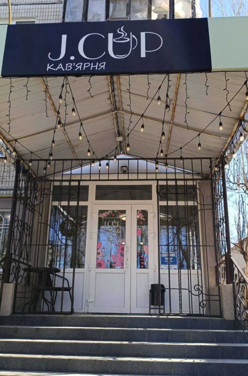 department