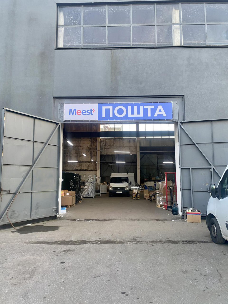 department