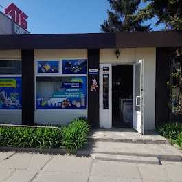 department