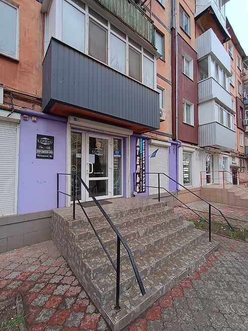 department