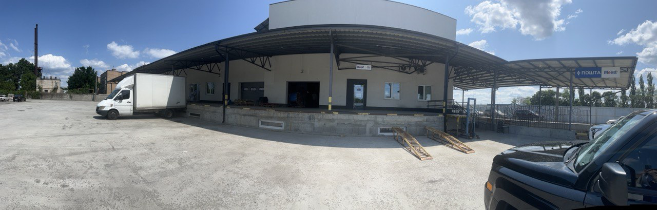 department