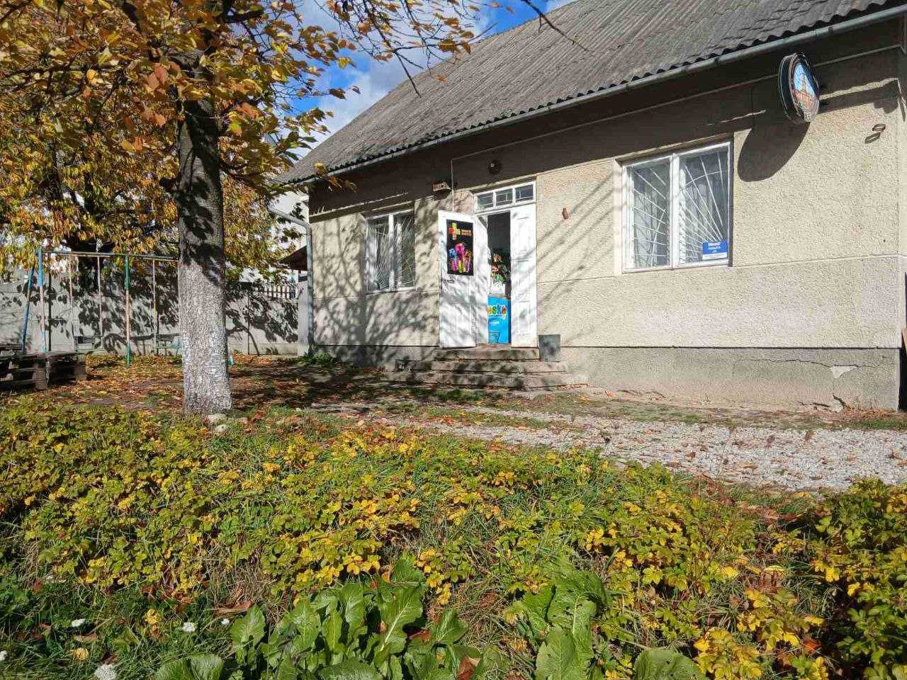 department