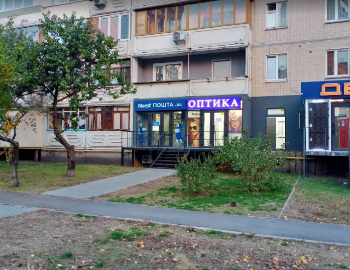 department