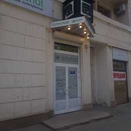 department